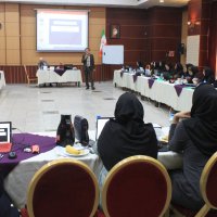 سمینار و همایش